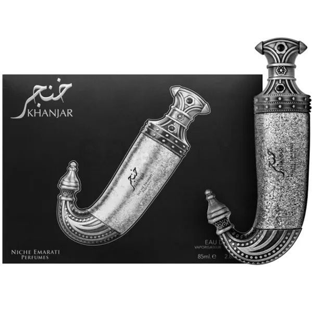 KHANJAR NICHE EMARATI