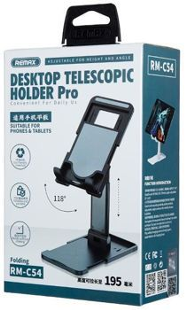 Desktop Telescopic Holder