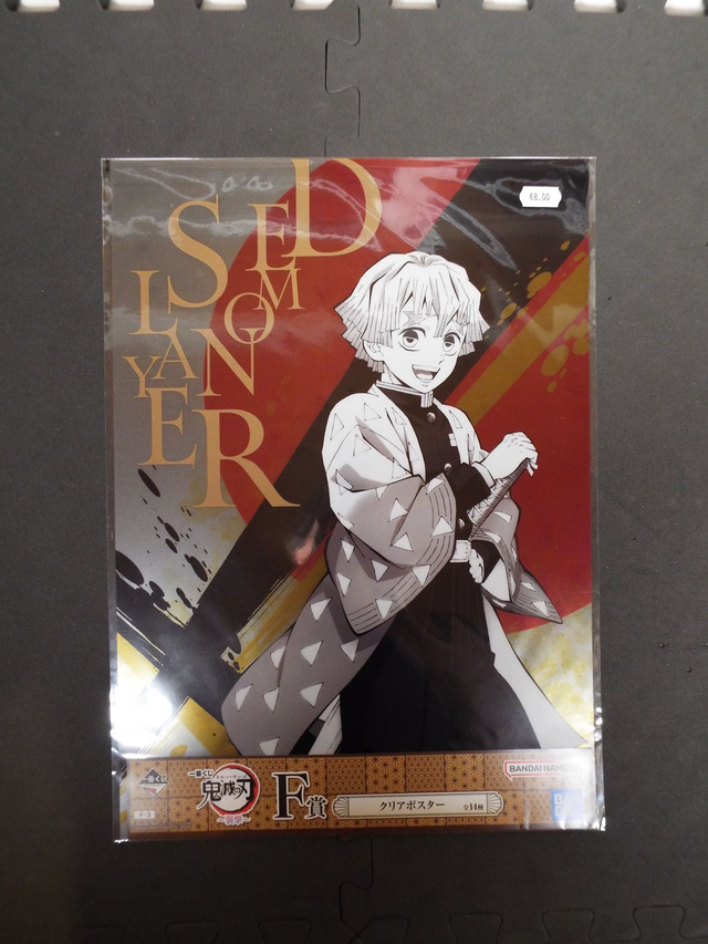 Demon Slayer Zenitsu A3 Clear Poster 