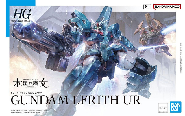 Gundam Lfrith Ur Plastic Model (Gundam: The Witch from Mercury)