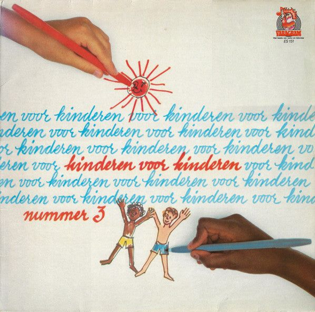 Kinderen voor Kinderen - Kinderen Voor Kinderen 3 (LP)