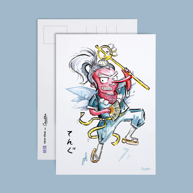 Tengu てんぐ