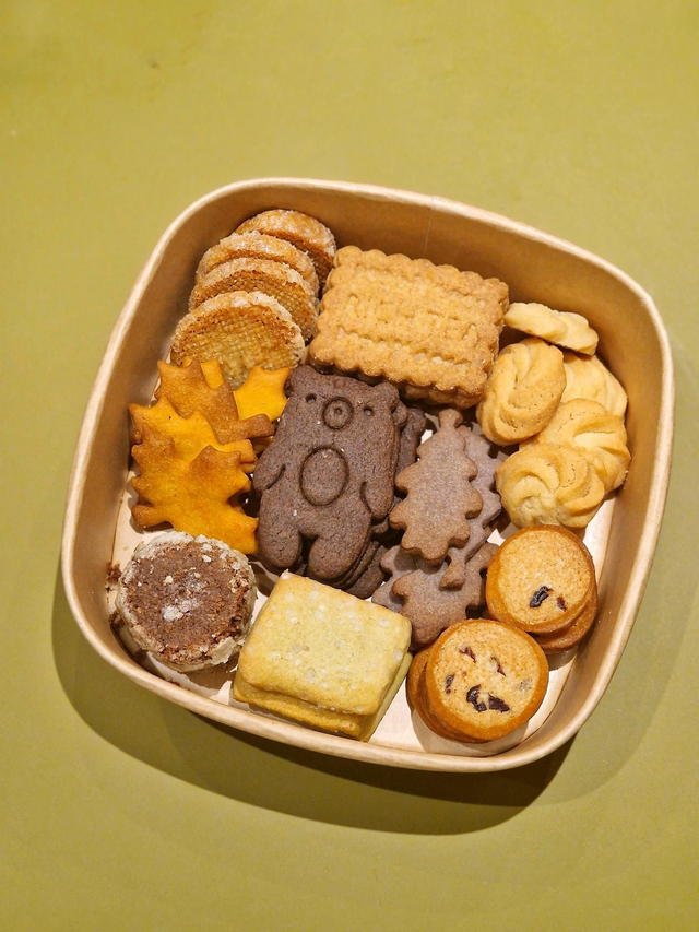 Boite de biscuits : Sweet automn