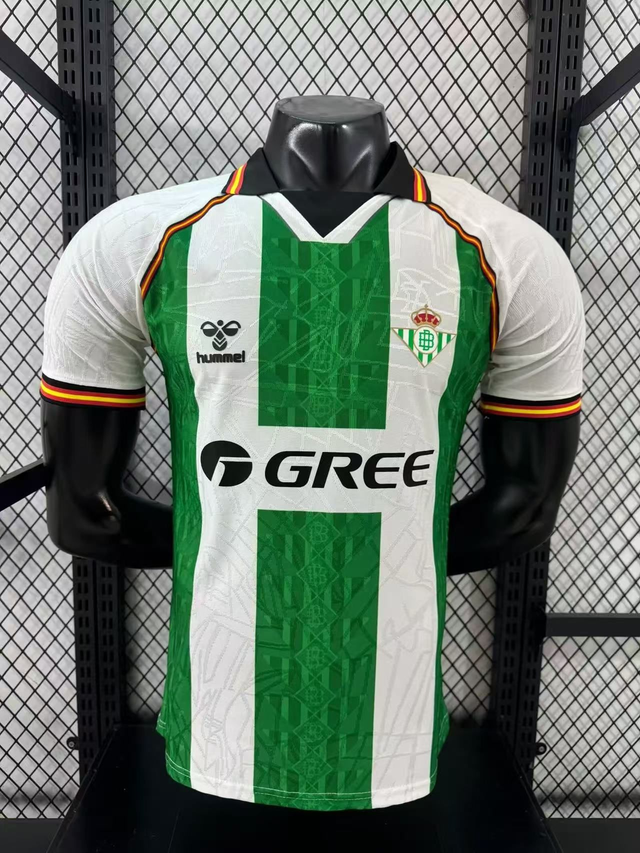 Camiseta Betis- Edición Especial - Versión Jugador - 25-26