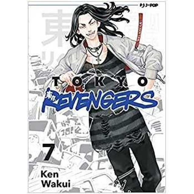Tokyo Revengers 7