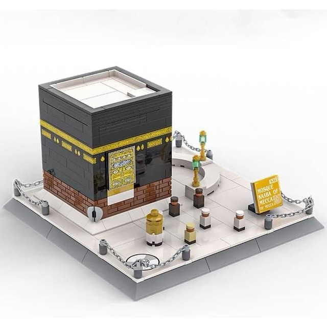 Kaaba building block kit (446 pcs)