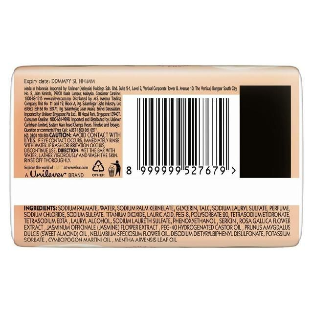 Lux Velvet Touch Bar Soap x3