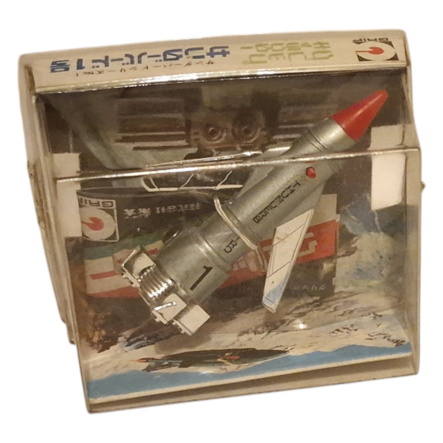 Thunderbird 1 made by Grip