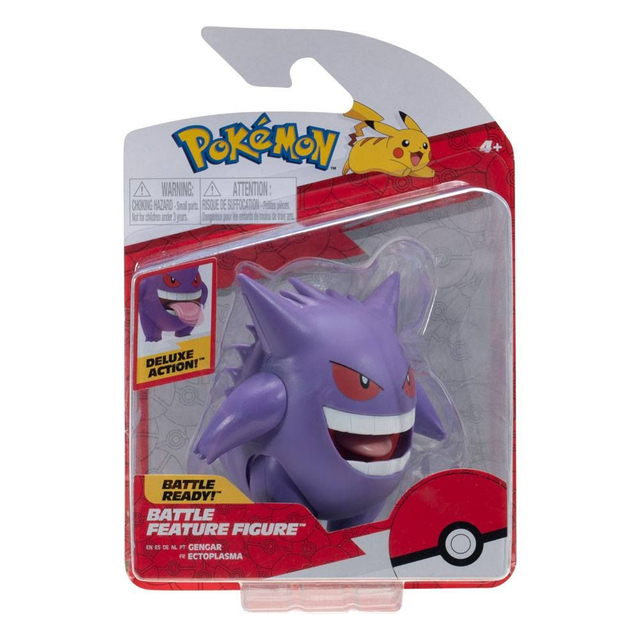 Pokémon Battle Feature Figure: Gengar (20 cm)