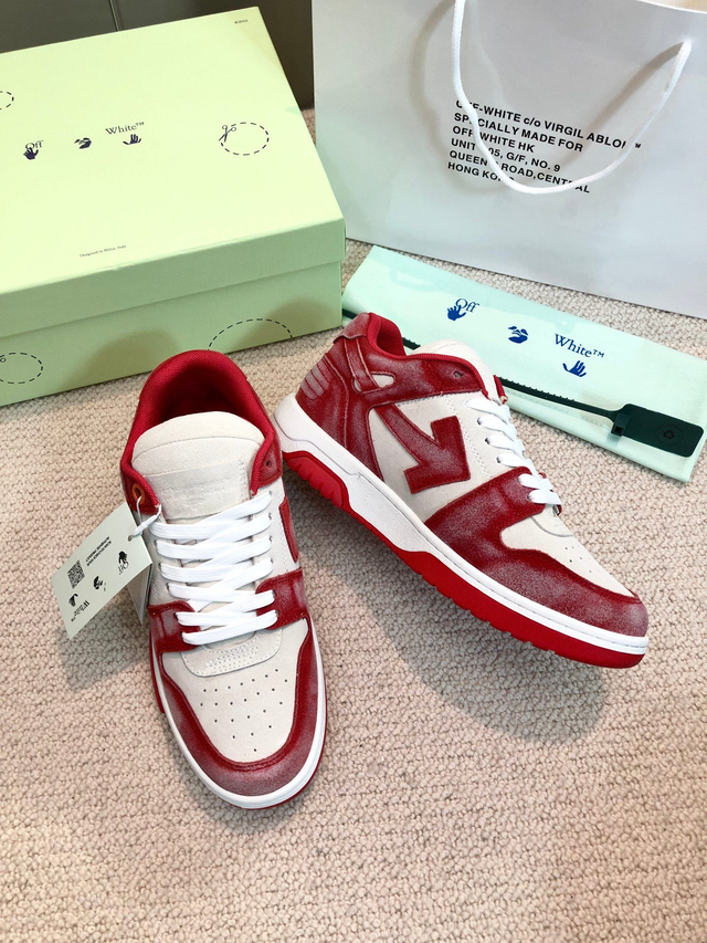 OFF WHITE Out Of Office