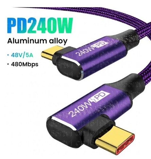 Usb c kabel kotni na usbc 240w