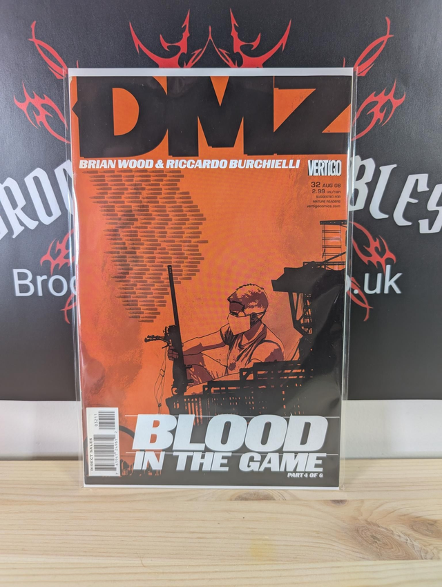 DMZ #32 2008