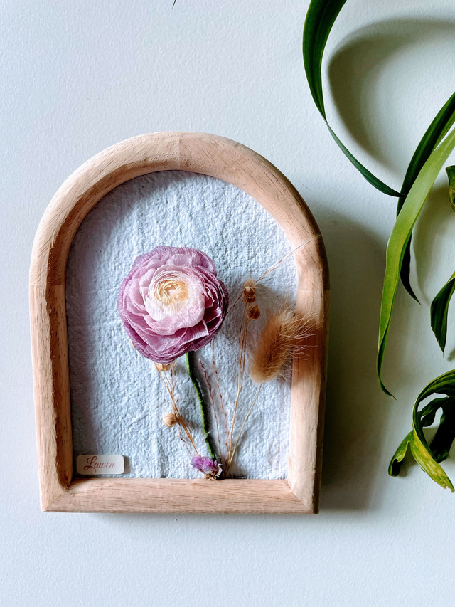 Cadre Poétique épuré &quot;Enaé&quot;