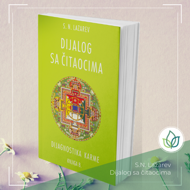 Dijalog sa čitaocima (knjiga 8.)