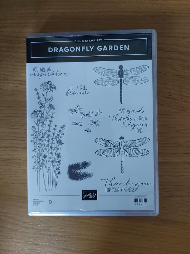 Dragonfly Garden stamp set