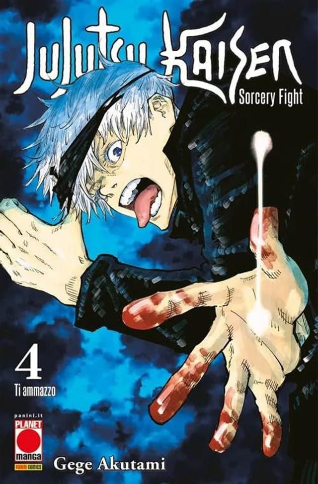 Jujutsu Kaisen. Sorcery Fight. Vol. 4: T Paperback – February 1, 2024