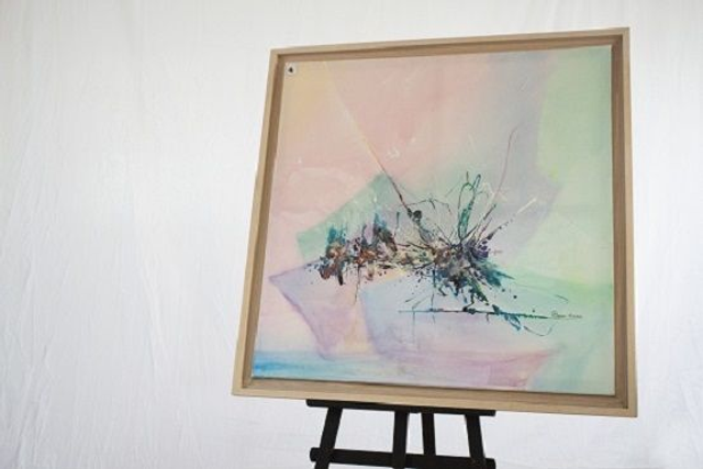 Maîtrise intérieur