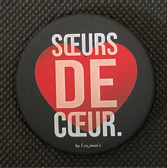 Soeur De Coeur