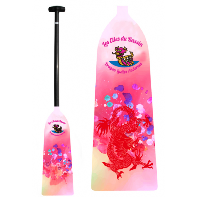 Pagaie Carbone - Personnalisée  