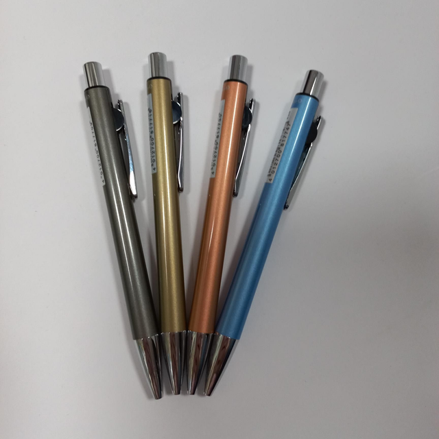 Lamy Kugelschreiber