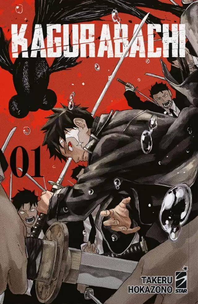 Edizioni Star Comics Kagurabachi #1