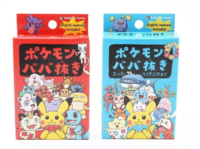 POKEMON - Babanuki Old Maid Super High Tension