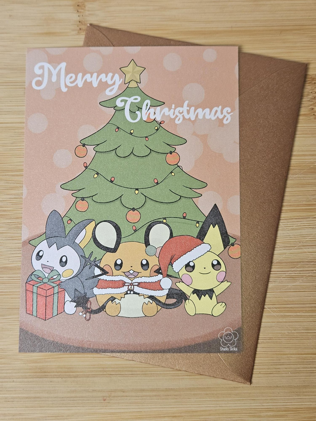 Present under the tree | Christmas Card