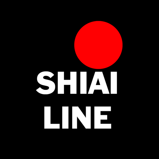 SHIAI Line Basic blau