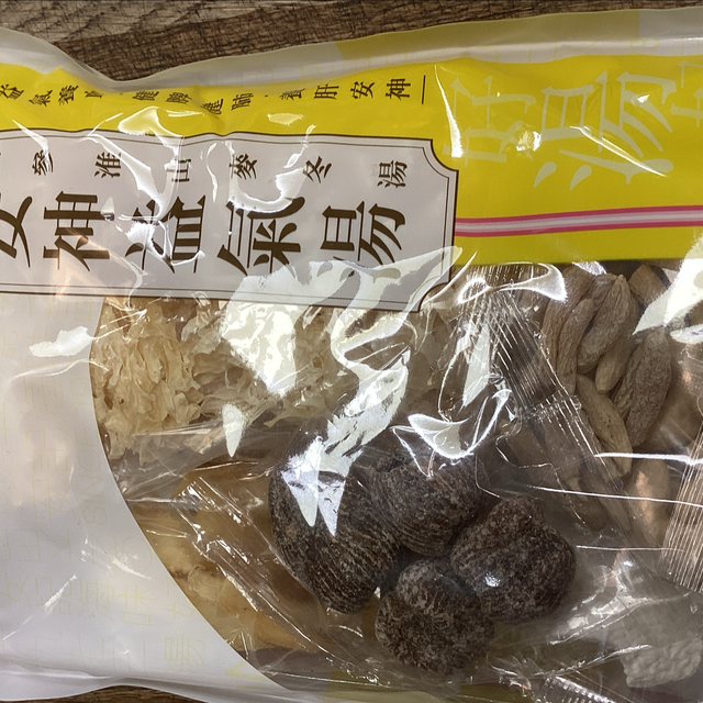 Pilose Asiabell Root &amp; Chinese Yam Calming soup base 