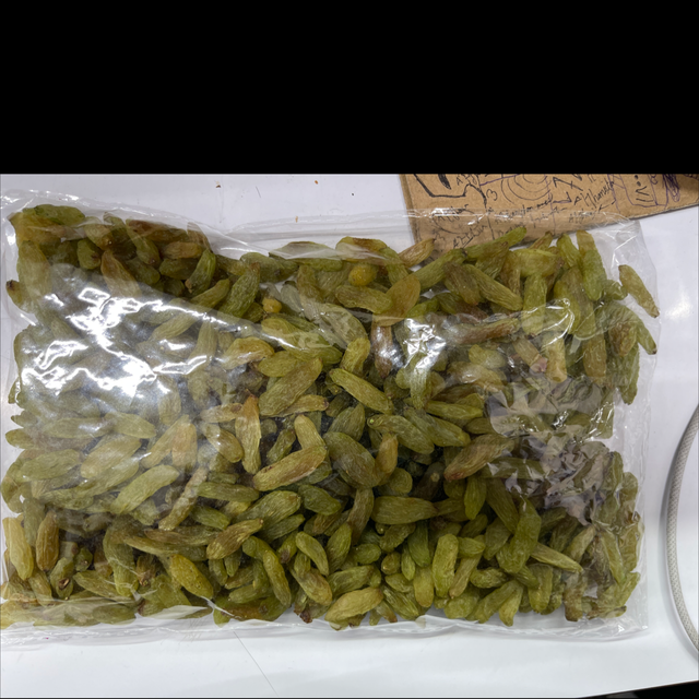 Raisin Sabz - 500g