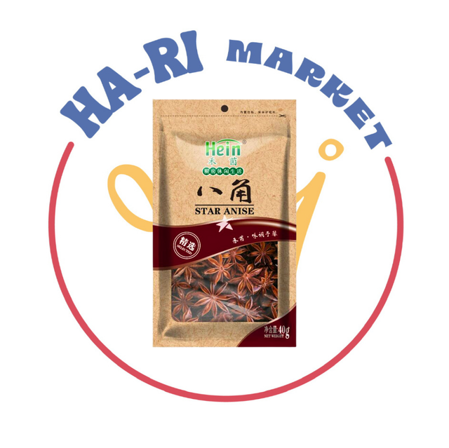 Hein Star Anise 40g