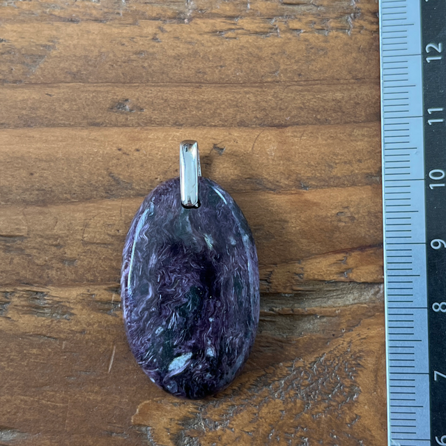 Pendentif en Charoïte et bélière argent