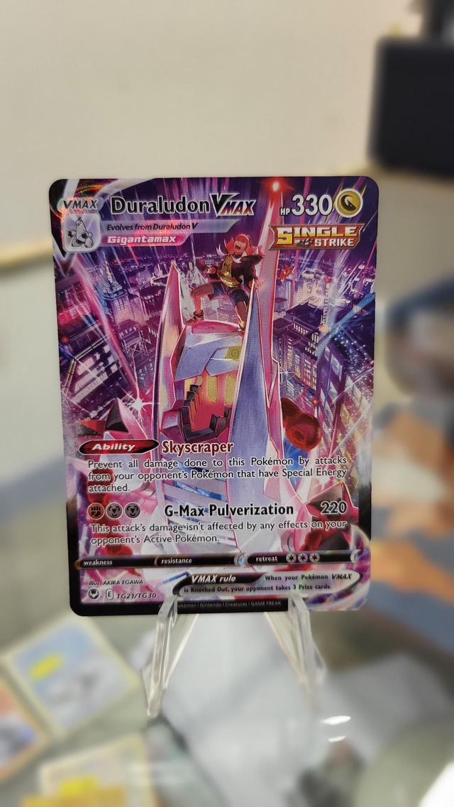 Duraludon Vmax TG21/TG30 