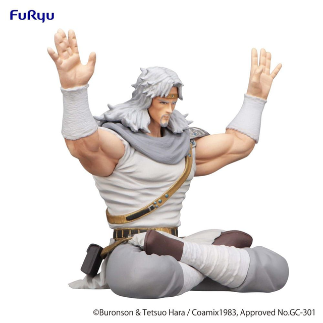 ✨Toki Noodle Stopper Figure Hokuto no Ken Furyu Statua 12cm🙏
