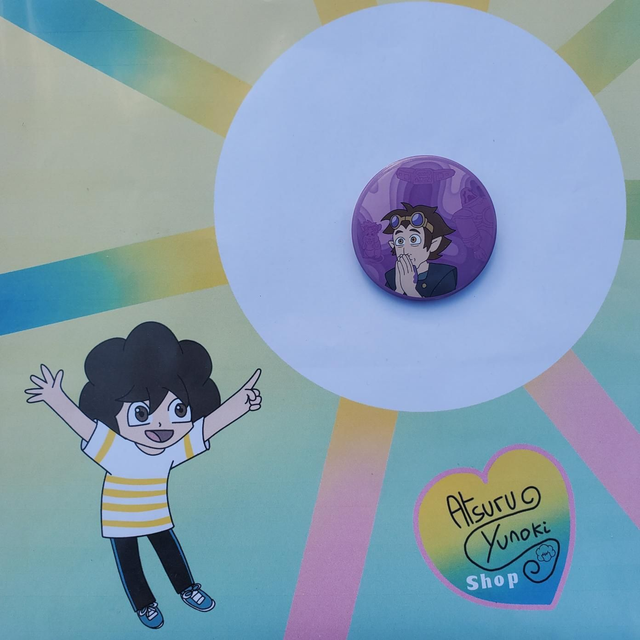 Alador / Rainbow Badges / Serie 5 / The Owl House / (Design by Atsuru_Yunoki (me) )