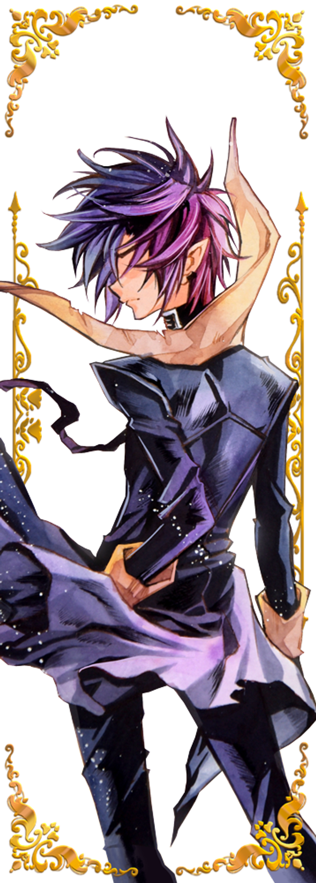 PVC Lesezeichen Verdun