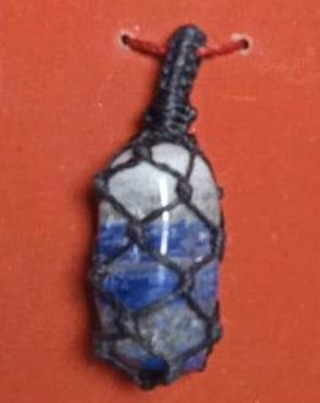 lapis lazuli (pendentif)