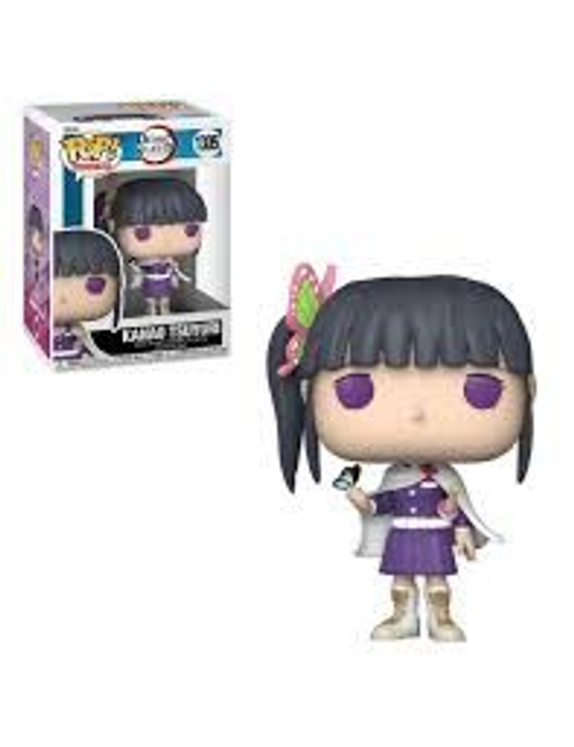 Demon Slayer: Kanao Tsuyuri Pop! #1305