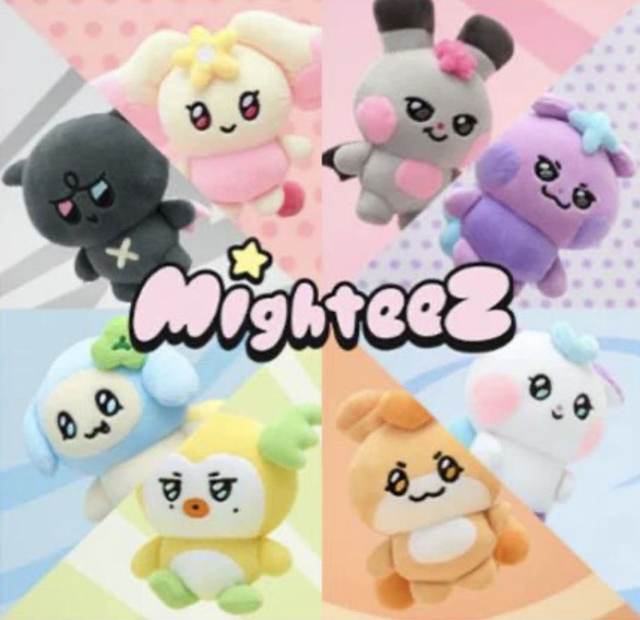 🧸 [PRÉCOMMANDE] Peluche Porte-Clés ATEEZ - MighteeZ