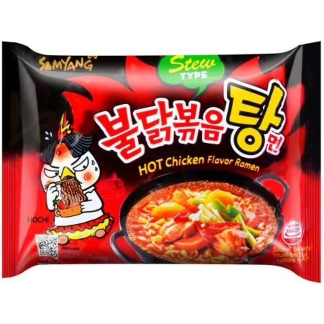 Samyang Buldak Stew Type Hot Chicken Flavour Ramen Noodles 140g