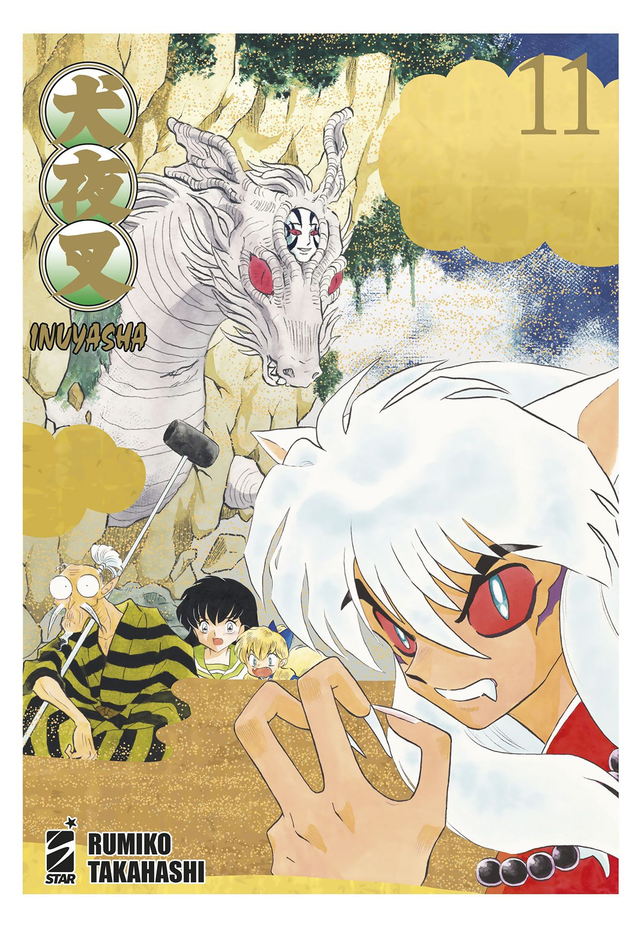 INUYASHA - WIDE EDITION 11