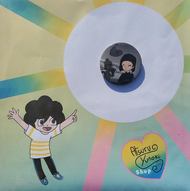 Yumi / Rainbow Badges / Serie 4 / Code Lyoko / (Design by Atsuru_Yunoki (me) )