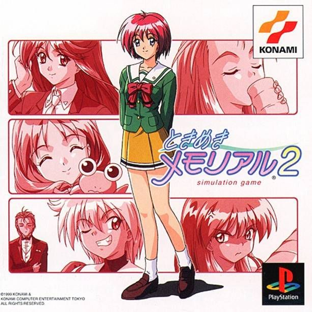 Tokimeki mémorial 2 #86350