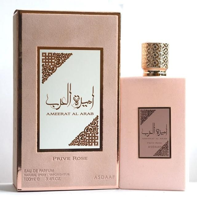 Asdaaf Ameerat Al Arab Prive Rose Eau De Parfum For Women