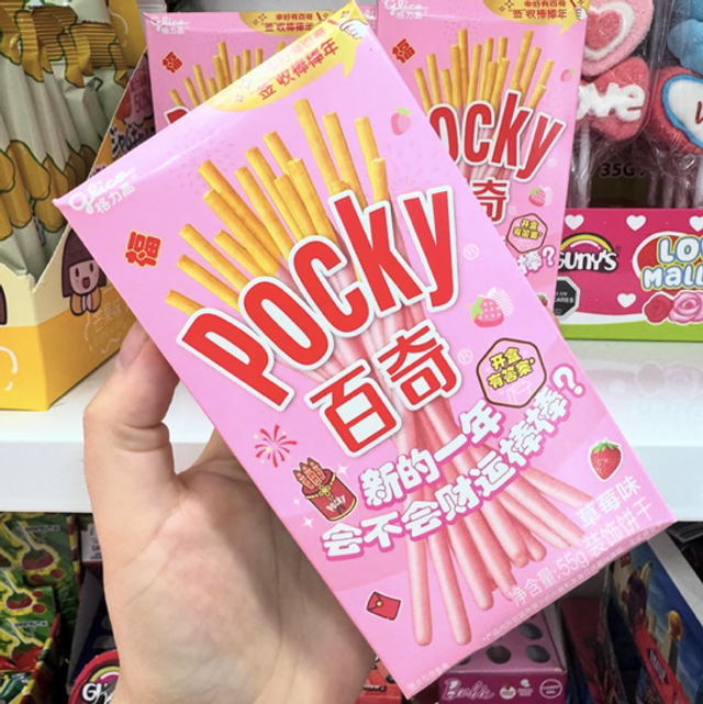 Pocky frutilla 