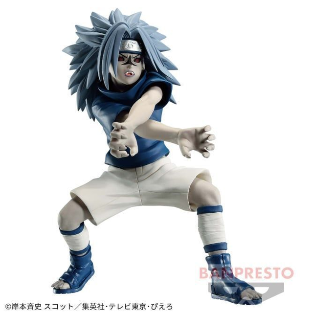 Naruto Shippuden: Uchiha Sasuke II Vibration Stars Figure 
