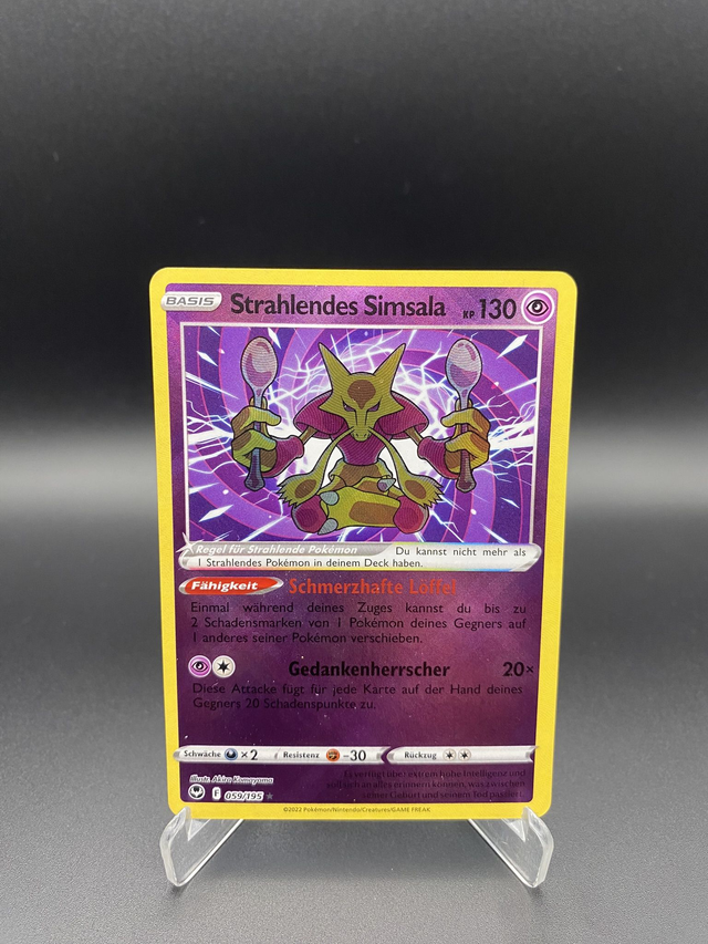 Strahlendes Simsala (59/195) Silberne Sturmwinde - Near Mint - DE - Ultra Rare