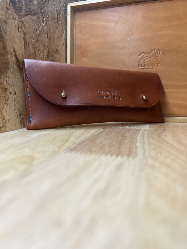 Trousse &quot;Aura Sauvage&quot;