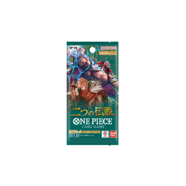 Booster Pack Two Legends OP08 - One Piece Japanese 