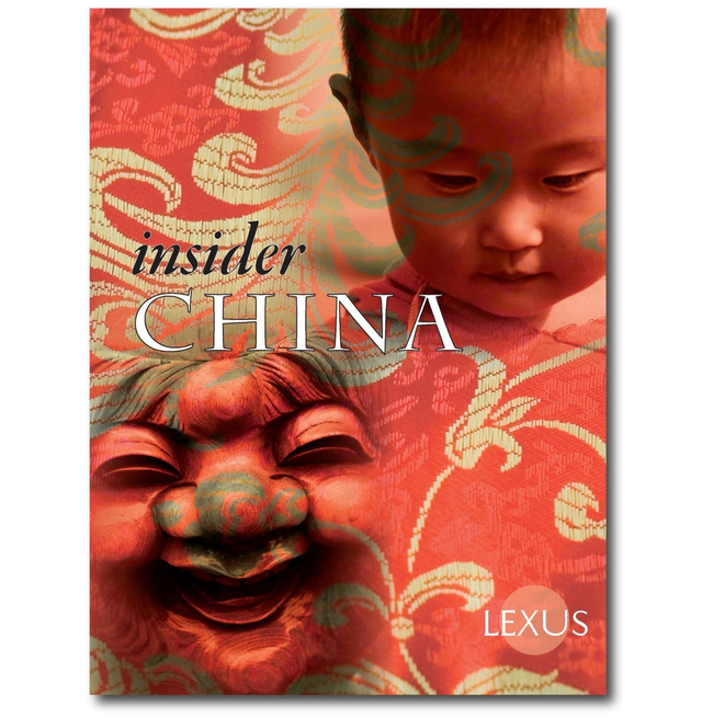 Insider China